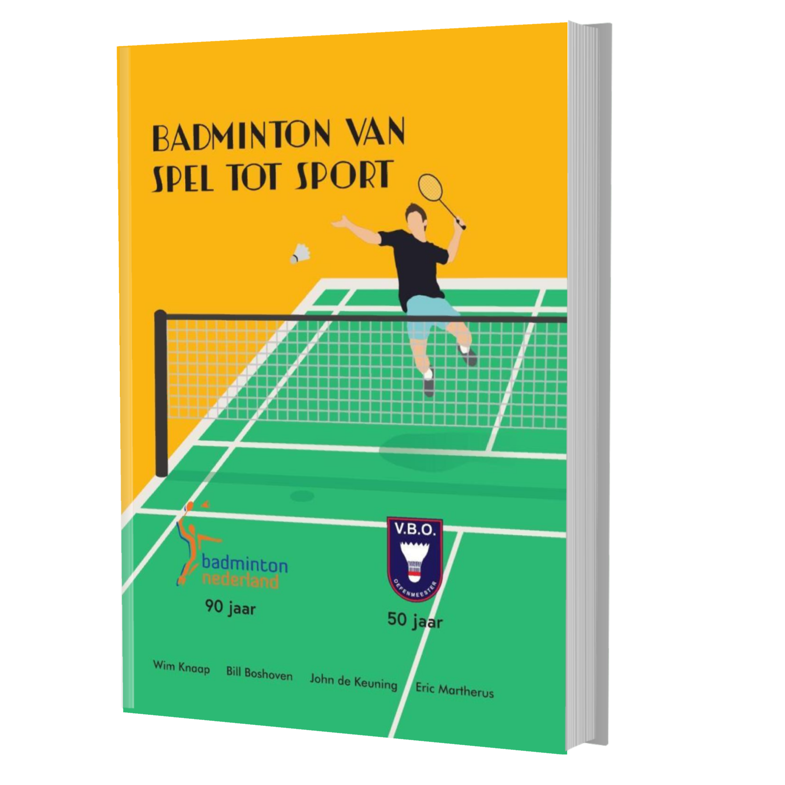 mock 00053badminton